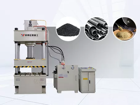 Metal plak çekme kalıplama hidrolik makine çözüm yöntemleri